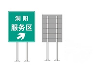 道路交通標志桿-交通標志牌雙立柱