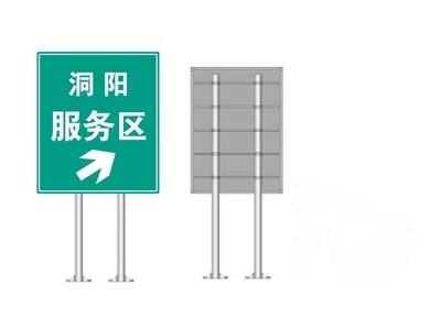 道路交通标志杆-交通标志牌双立柱