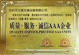 微信图片_20250515102351.jpg