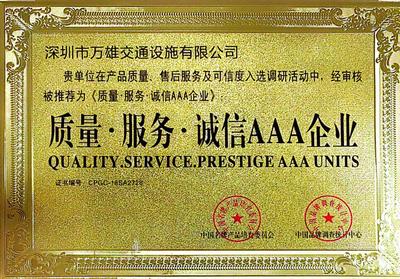 微信图片_20250515102351.jpg
