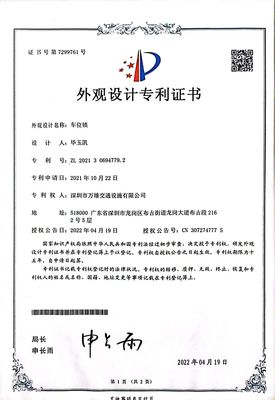 微信图片_20250515102434.jpg
