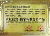 微信图片_20250515102402.jpg
