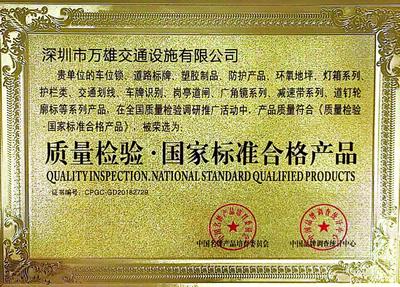 微信图片_20250515102402.jpg
