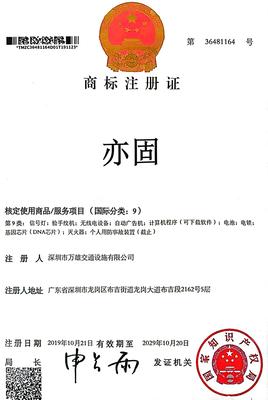微信图片_20250515102421.jpg