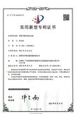 微信图片_20250515102408.jpg