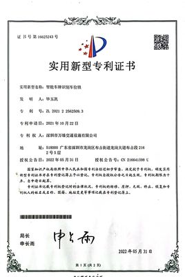 微信图片_20250515102408.jpg