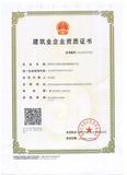 微信图片_20250515102413.jpg