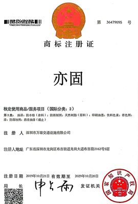 微信图片_20250515102424.jpg