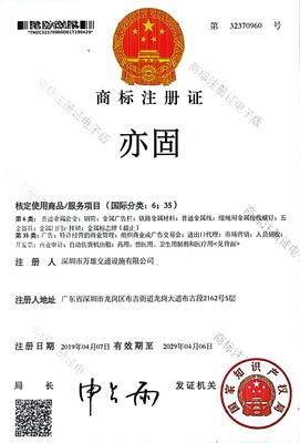 微信图片_20250515102417.jpg