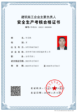 微信图片_20250515102758.png