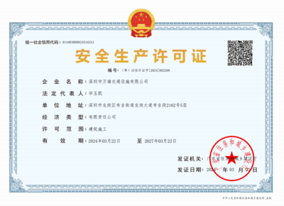 微信图片_20250515102802.png
