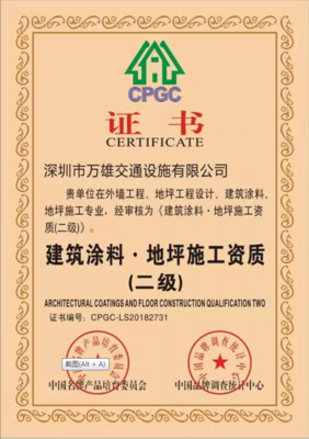 微信图片_20250515102428.png